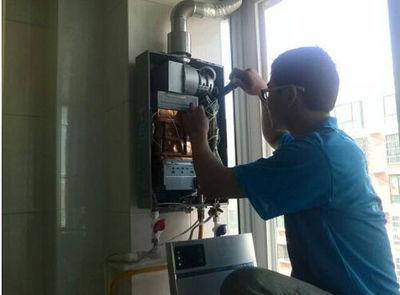 杭州市好迪热水器上门维修案例